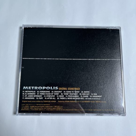 Metropolis Anime Film CD Soundtrack Toshiyuki Honda - Otomo / Rintaro / Tezuka - Picture 3 of 5